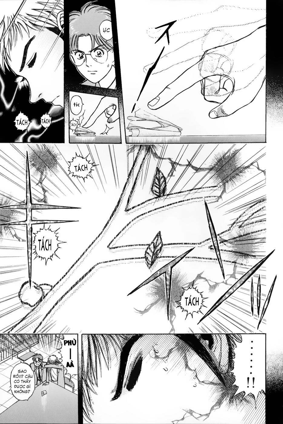 Psychometrer Eiji - Trang 9