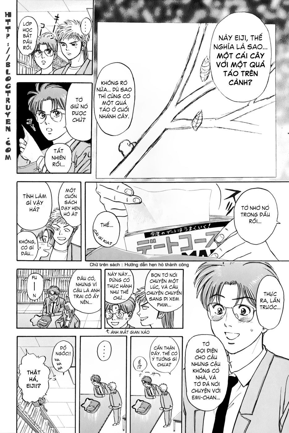 Psychometrer Eiji - Trang 10