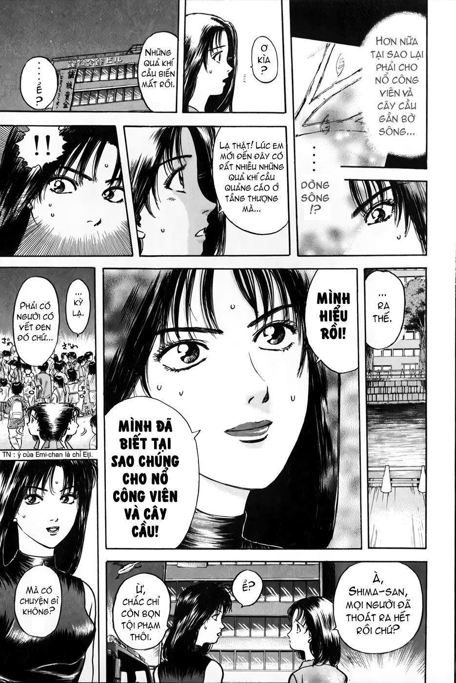 Psychometrer Eiji - Trang 11