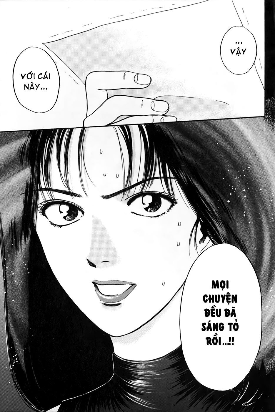 Psychometrer Eiji - Trang 15