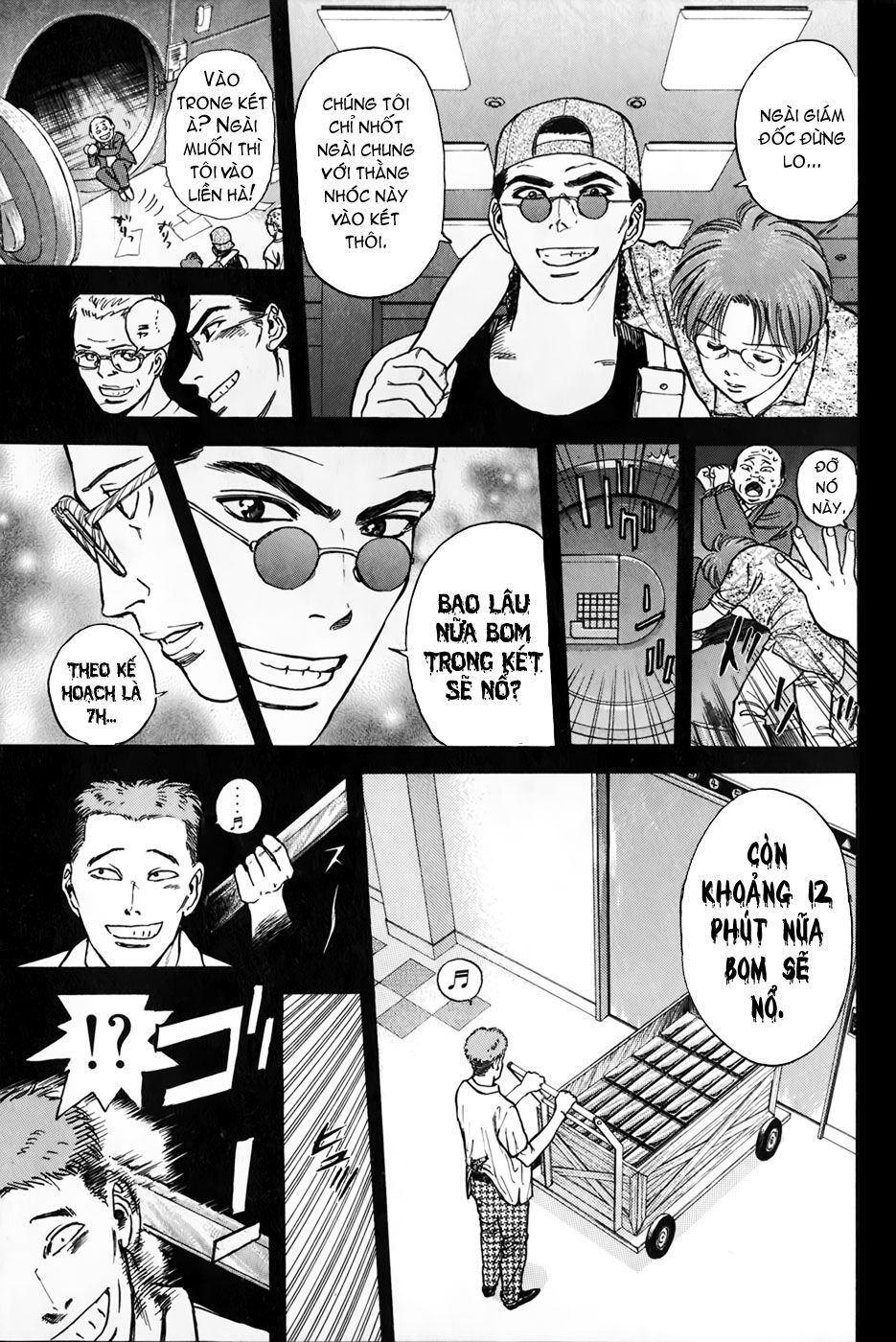 Psychometrer Eiji - Trang 19