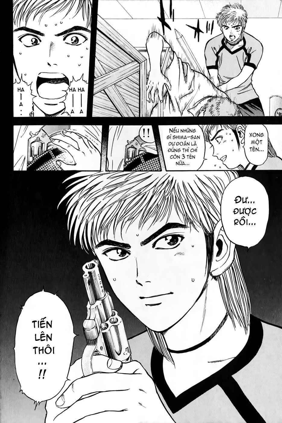 Psychometrer Eiji - Trang 20
