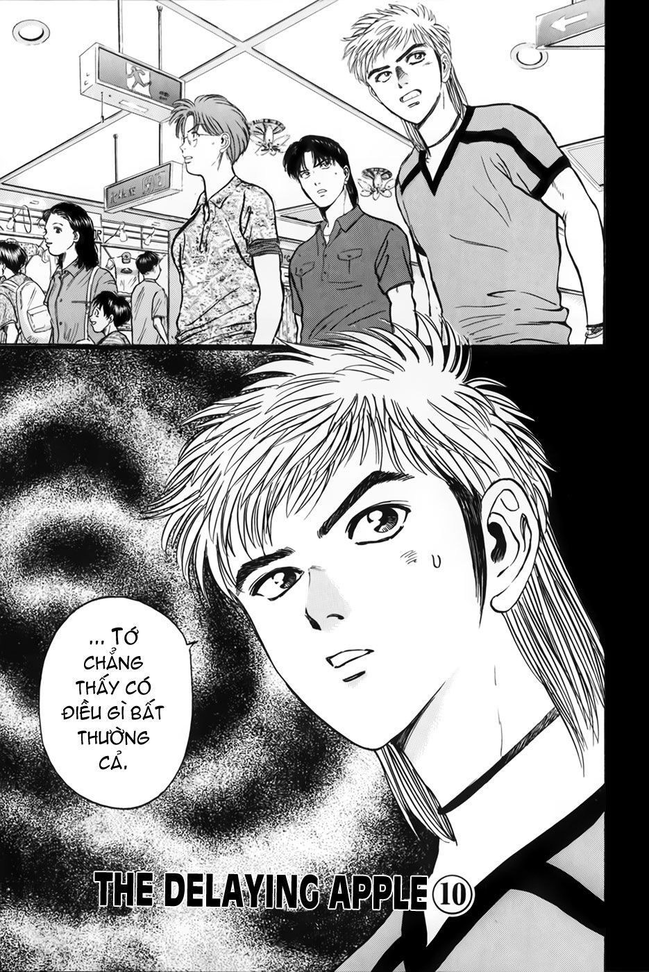 Psychometrer Eiji - Trang 3