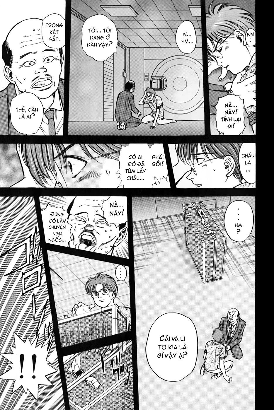 Psychometrer Eiji - Trang 21