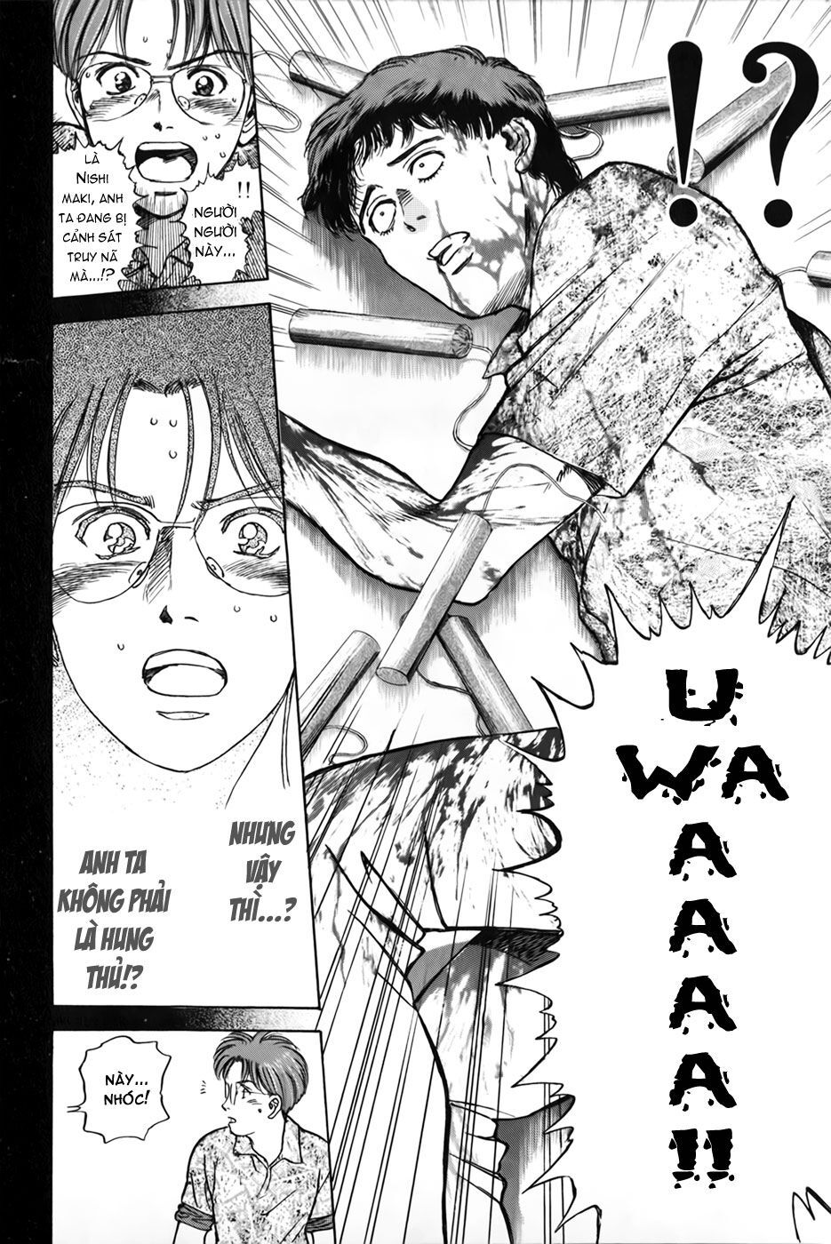 Psychometrer Eiji - Trang 22