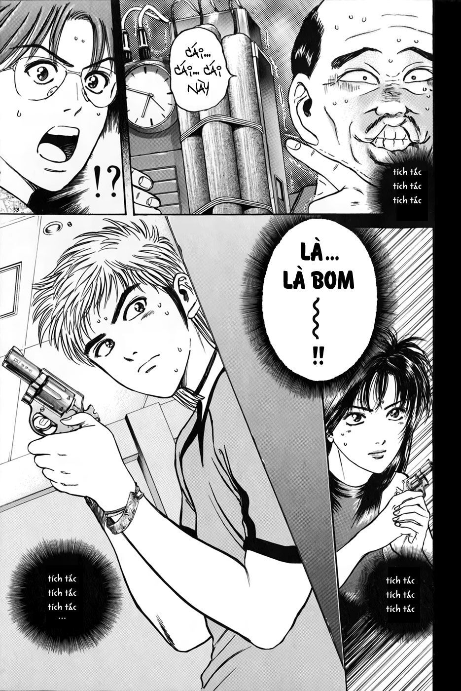 Psychometrer Eiji - Trang 23