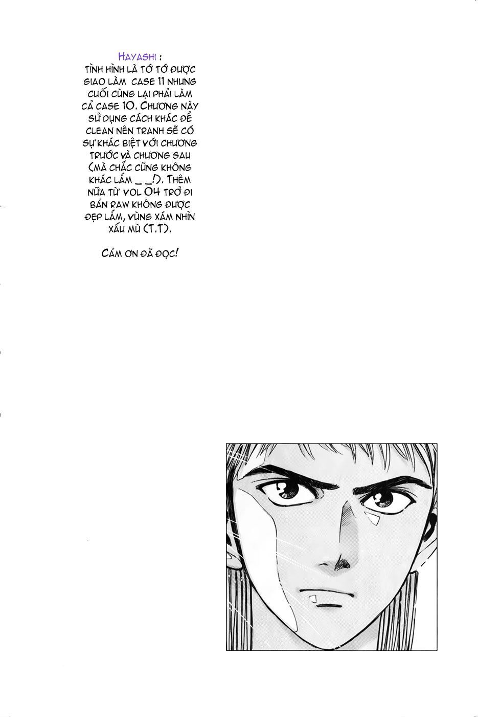 Psychometrer Eiji - Trang 24