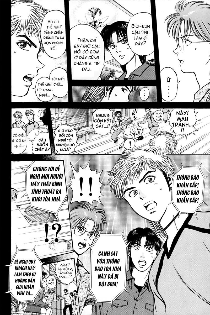 Psychometrer Eiji - Trang 4