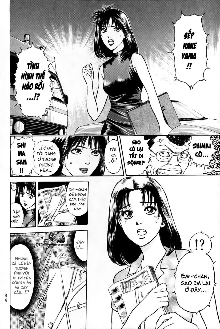 Psychometrer Eiji - Trang 8