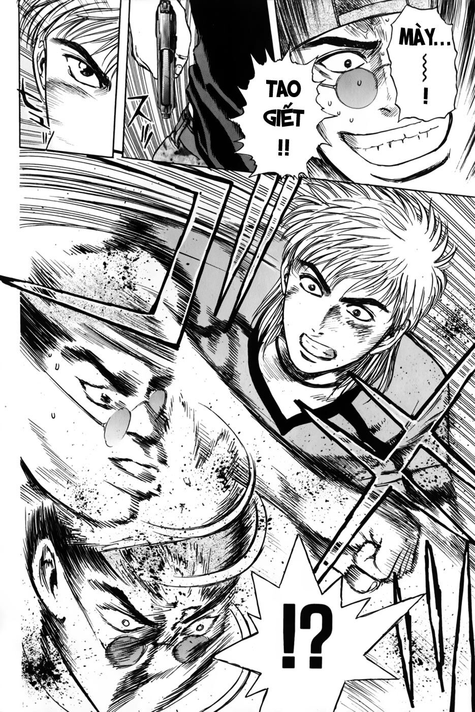 Psychometrer Eiji - Trang 14