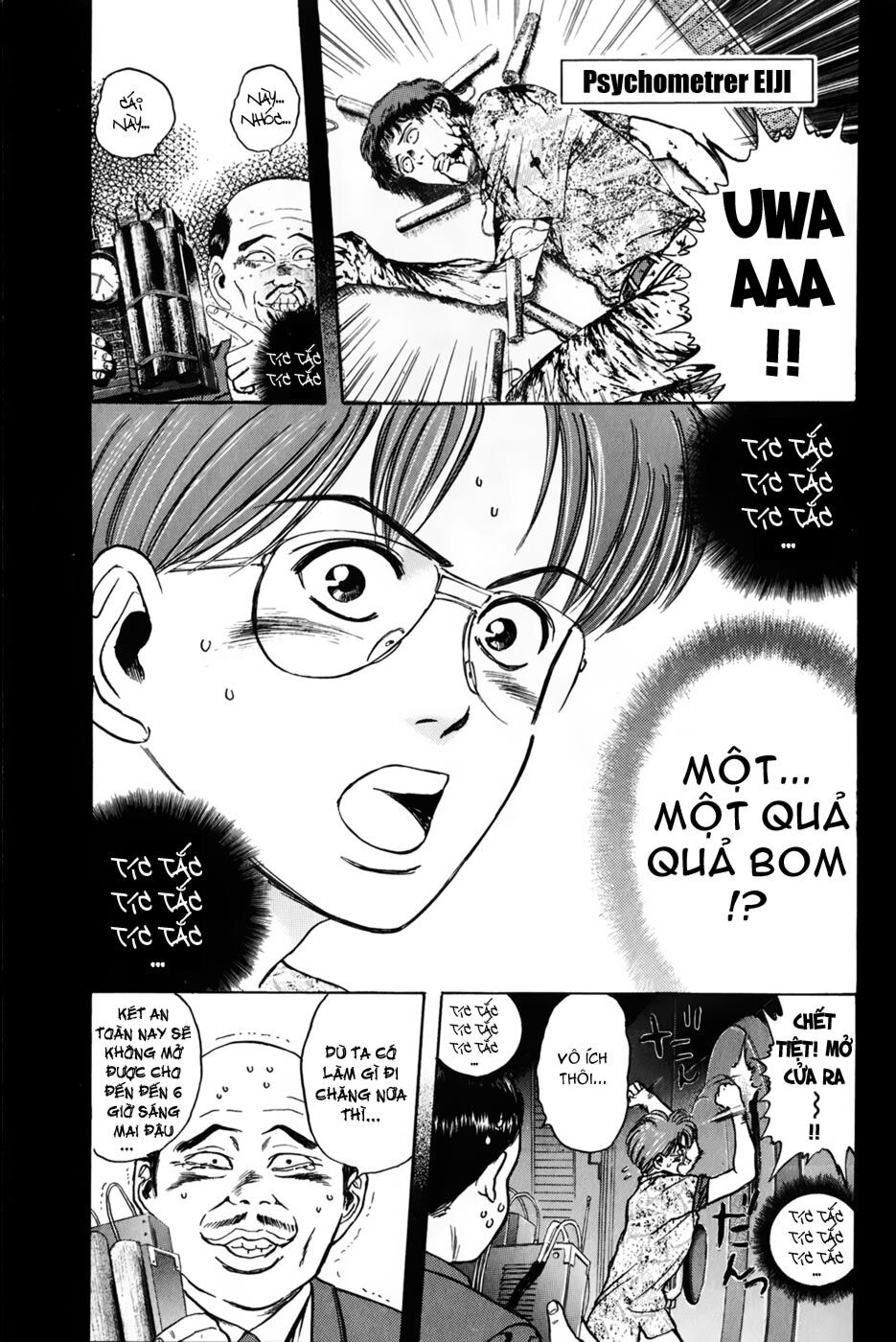 Psychometrer Eiji - Trang 3