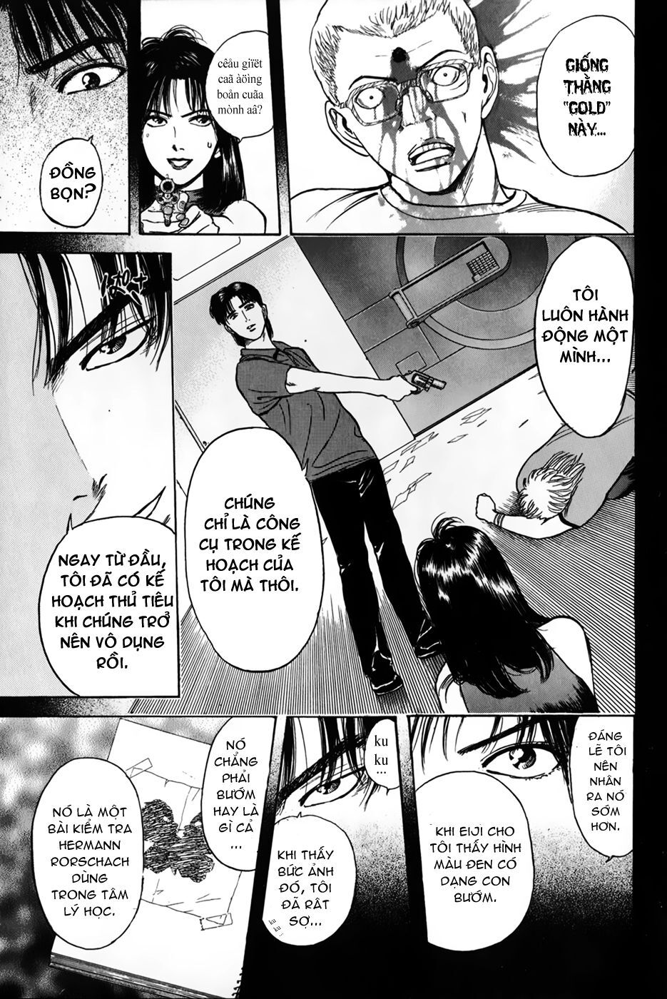 Psychometrer Eiji - Trang 21