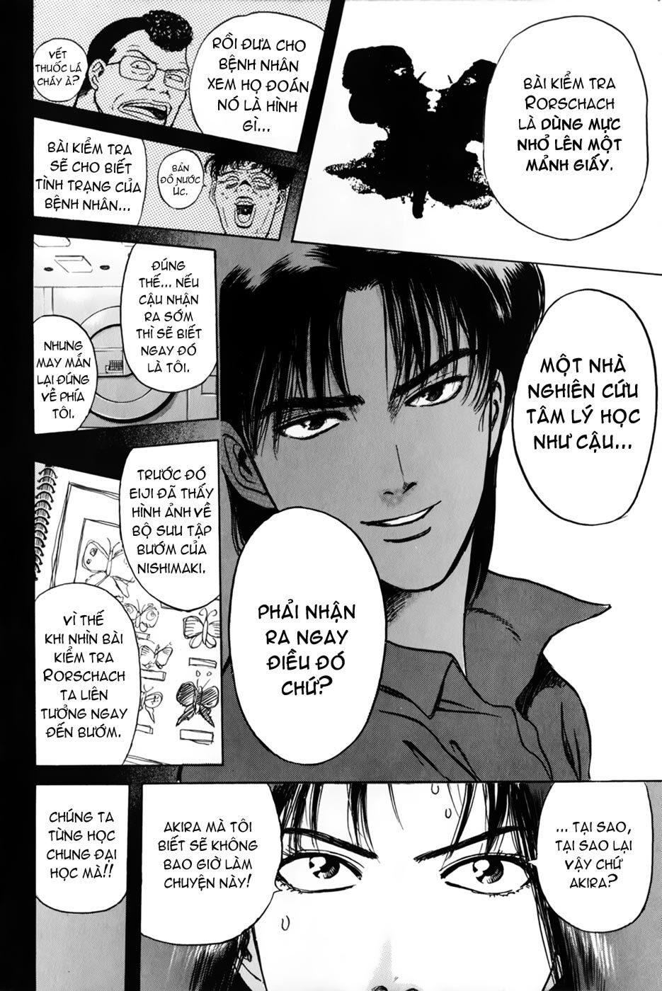 Psychometrer Eiji - Trang 22
