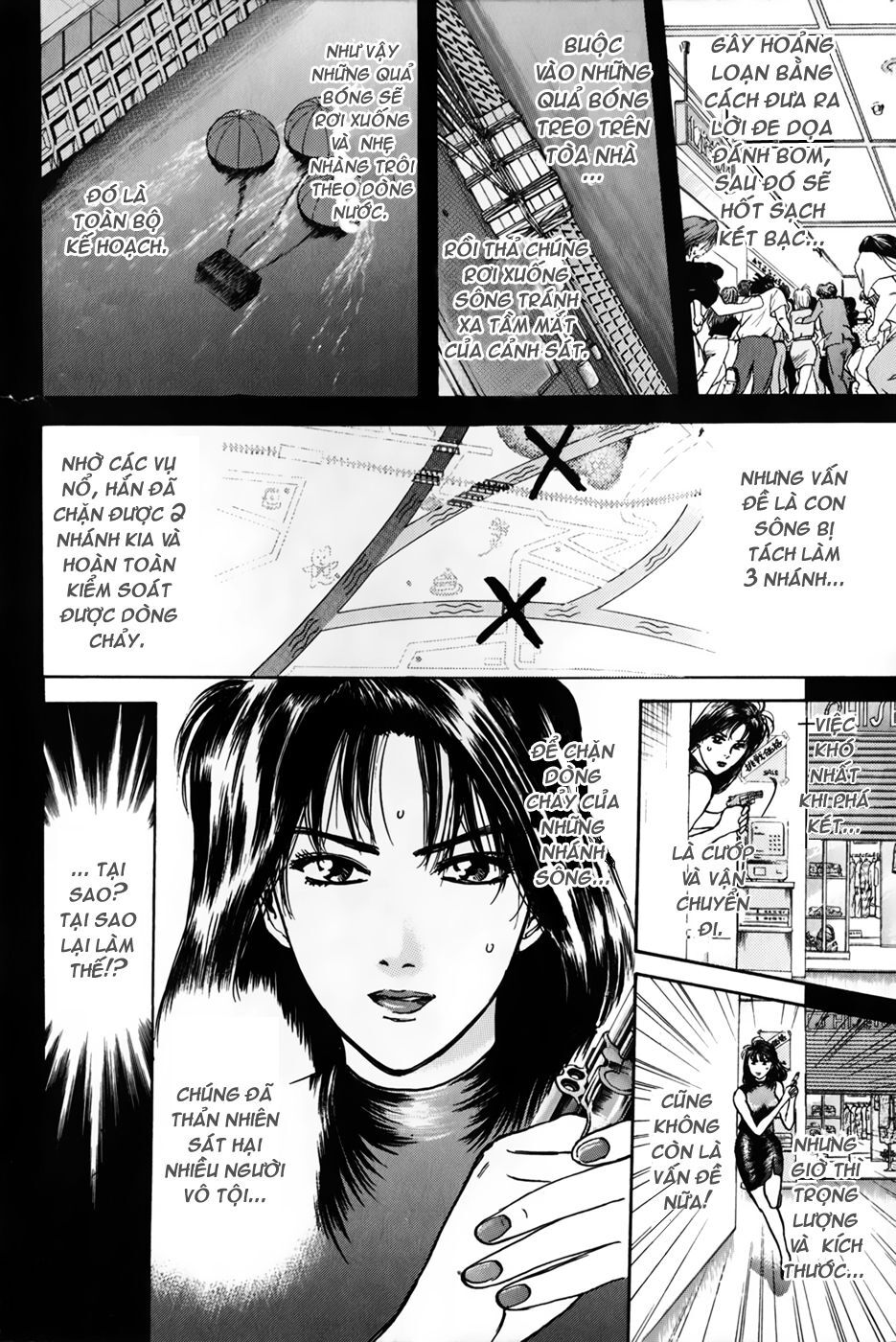 Psychometrer Eiji - Trang 6