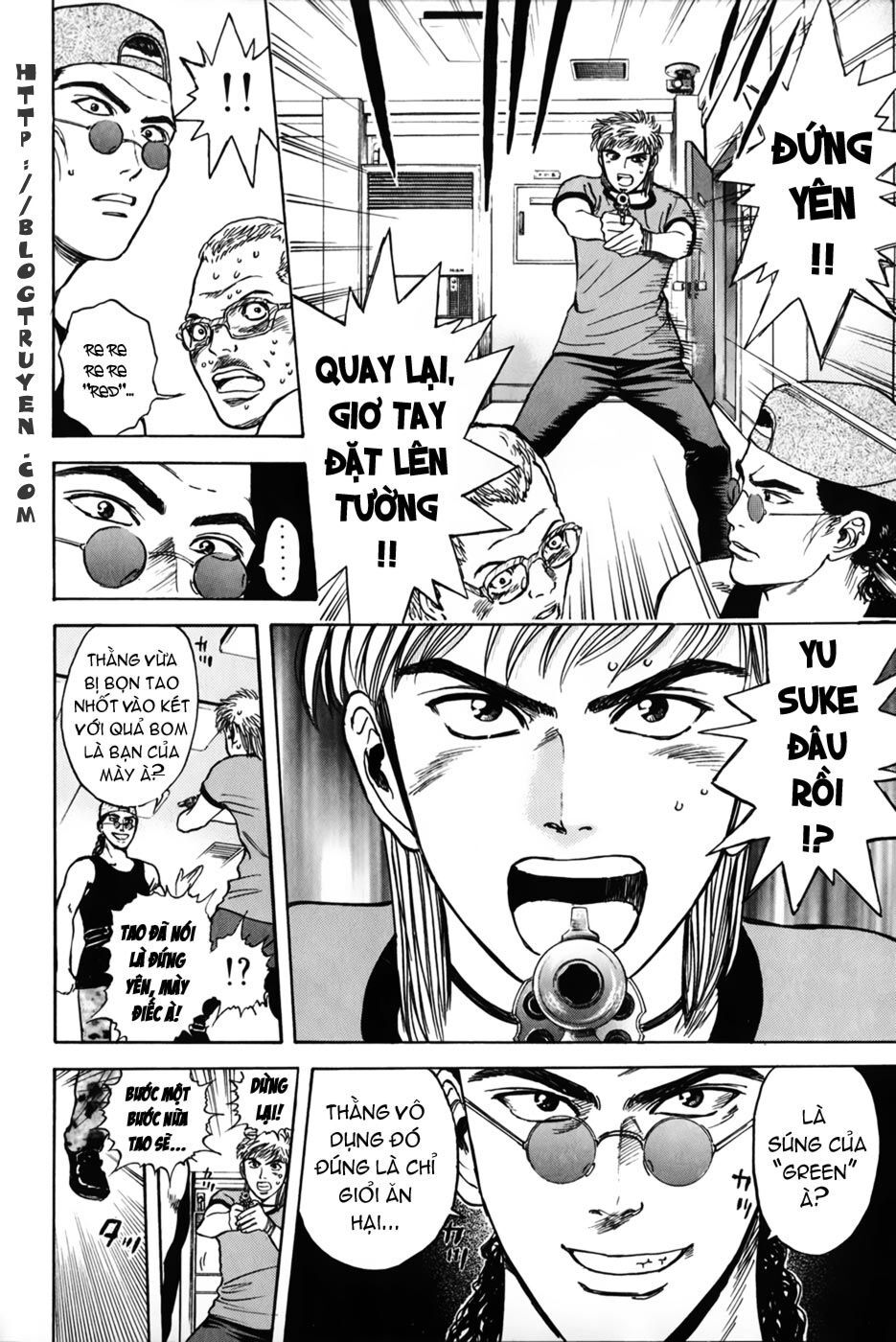Psychometrer Eiji - Trang 8