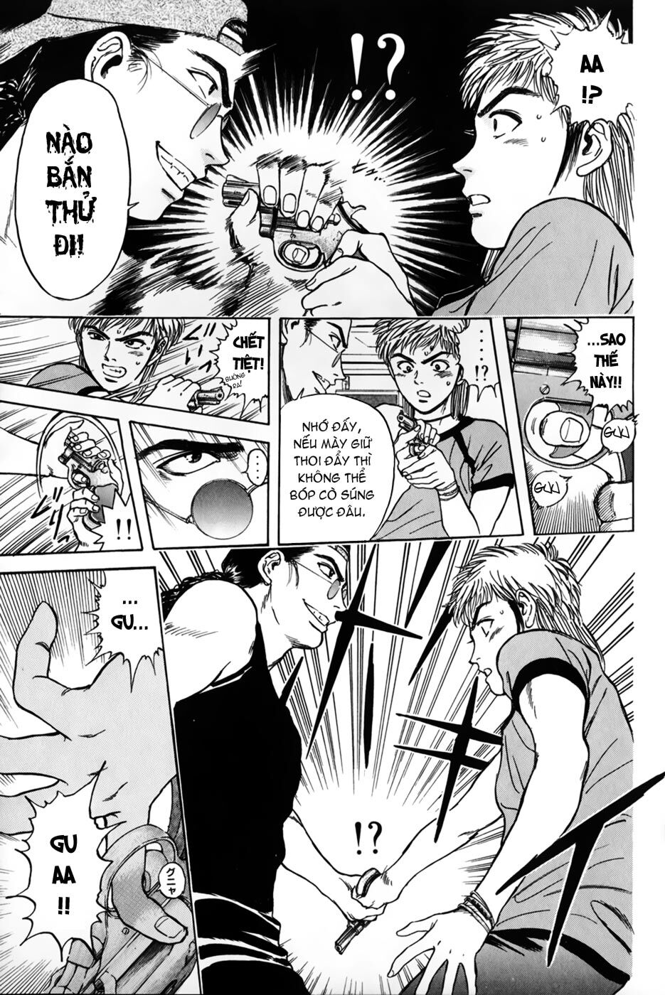Psychometrer Eiji - Trang 9