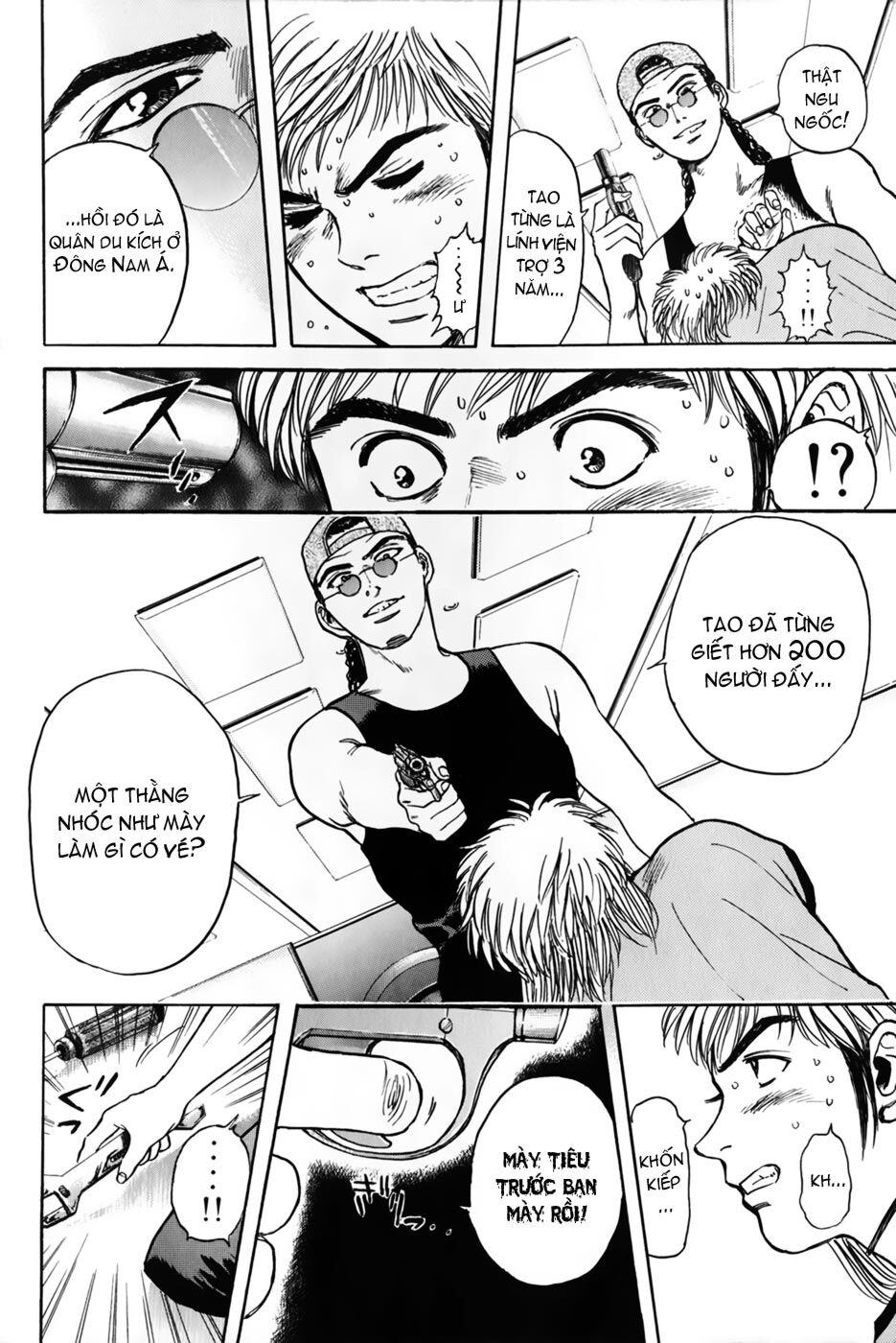 Psychometrer Eiji - Trang 10