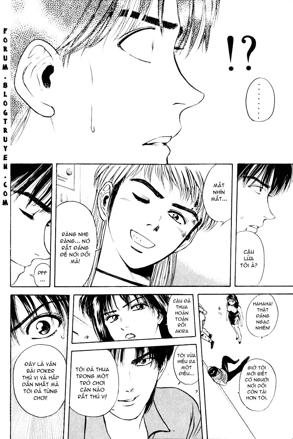 Psychometrer Eiji - Trang 22