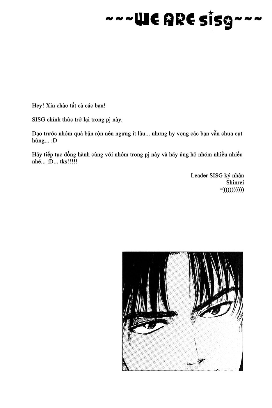 Psychometrer Eiji - Trang 24