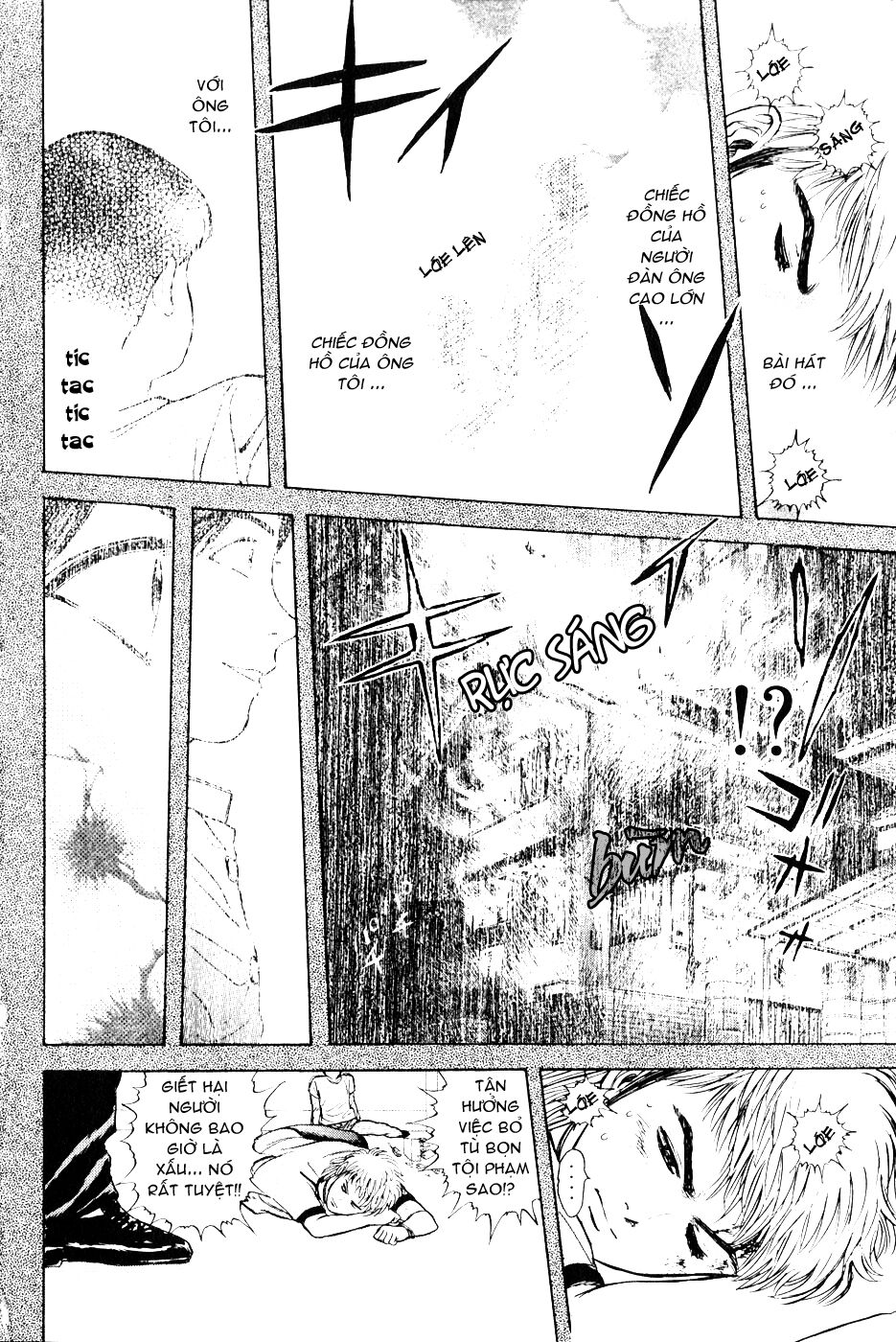 Psychometrer Eiji - Trang 4
