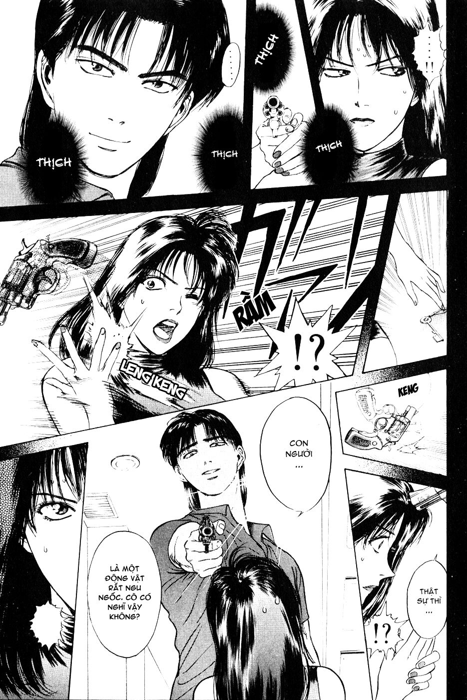 Psychometrer Eiji - Trang 7