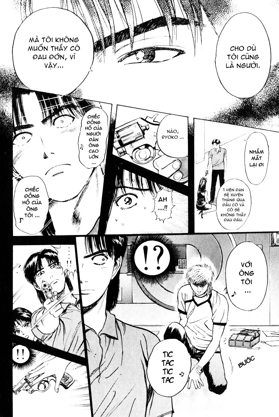Psychometrer Eiji - Trang 8