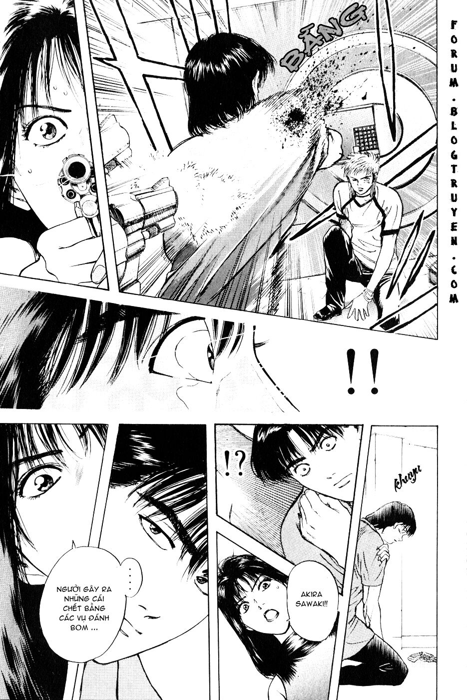 Psychometrer Eiji - Trang 9