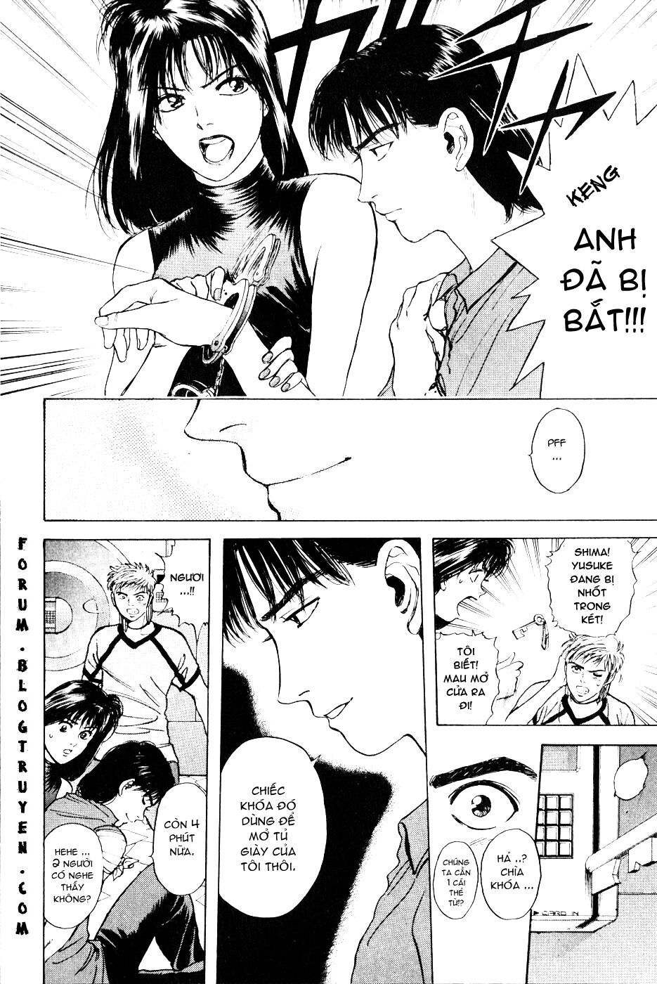Psychometrer Eiji - Trang 10