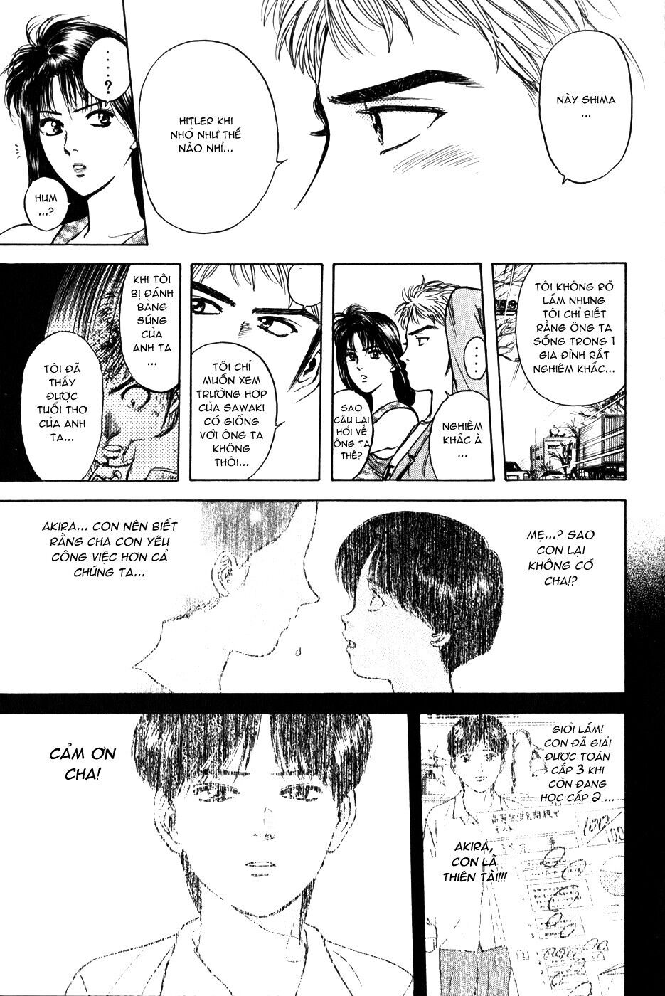 Psychometrer Eiji - Trang 11