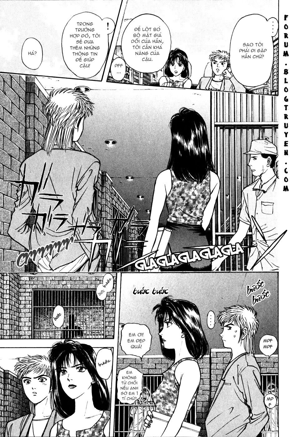 Psychometrer Eiji - Trang 13