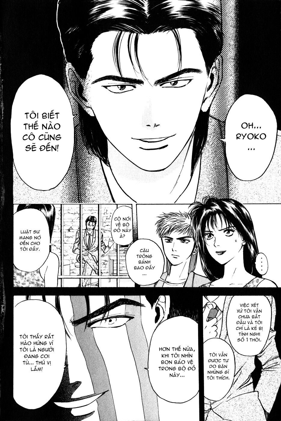 Psychometrer Eiji - Trang 14