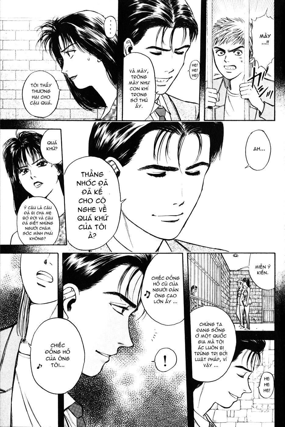 Psychometrer Eiji - Trang 15