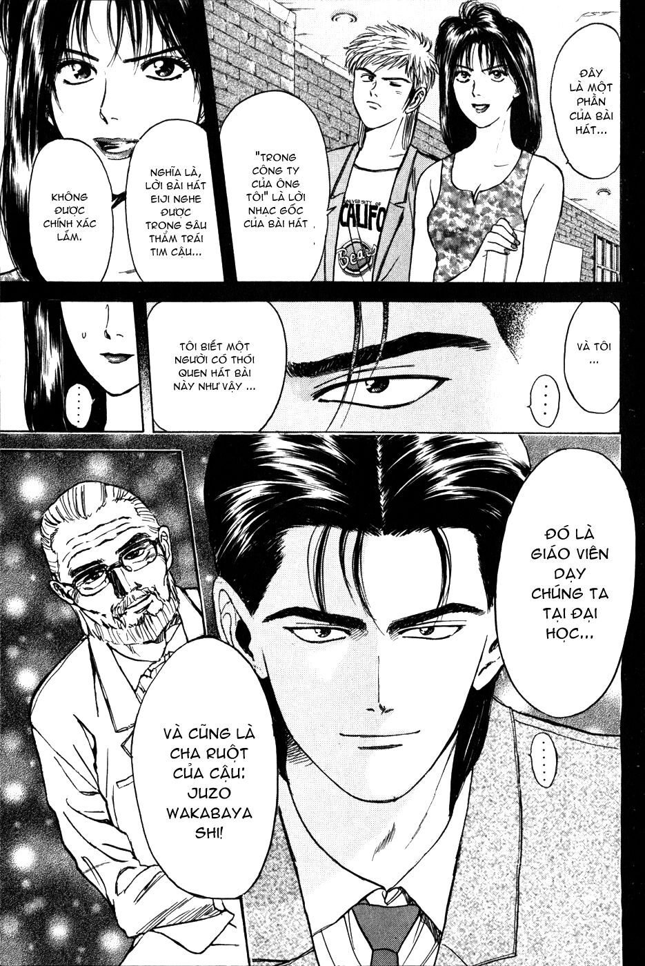 Psychometrer Eiji - Trang 17