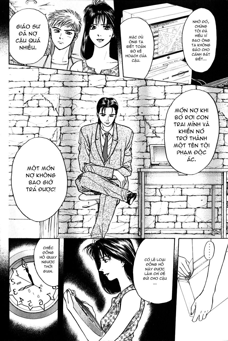 Psychometrer Eiji - Trang 18