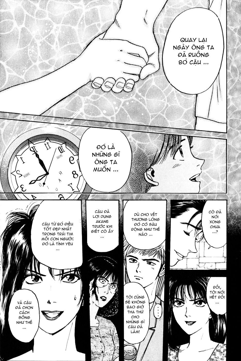 Psychometrer Eiji - Trang 19