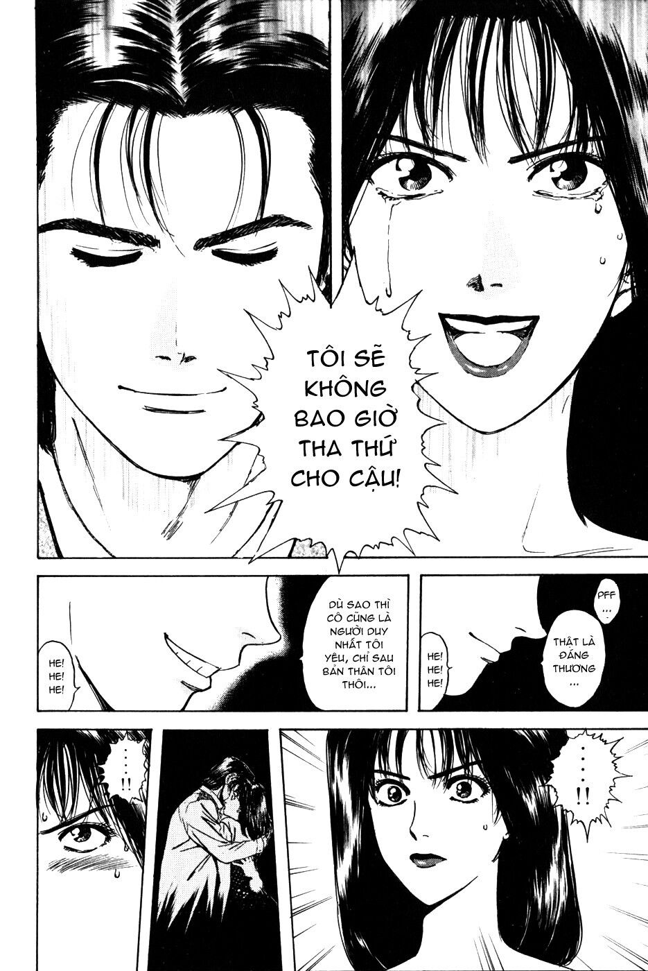 Psychometrer Eiji - Trang 20