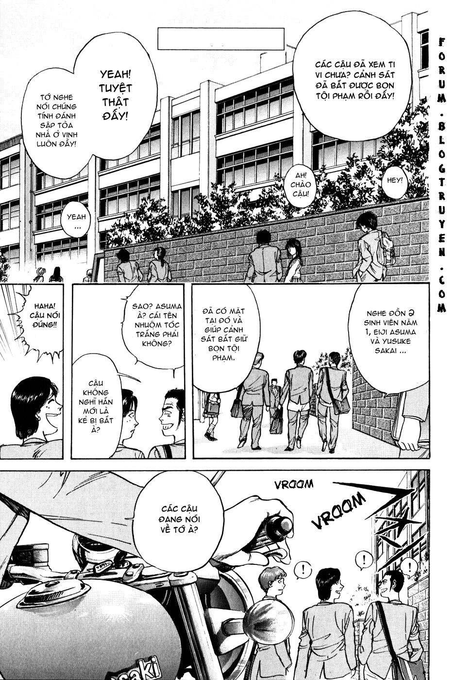 Psychometrer Eiji - Trang 3