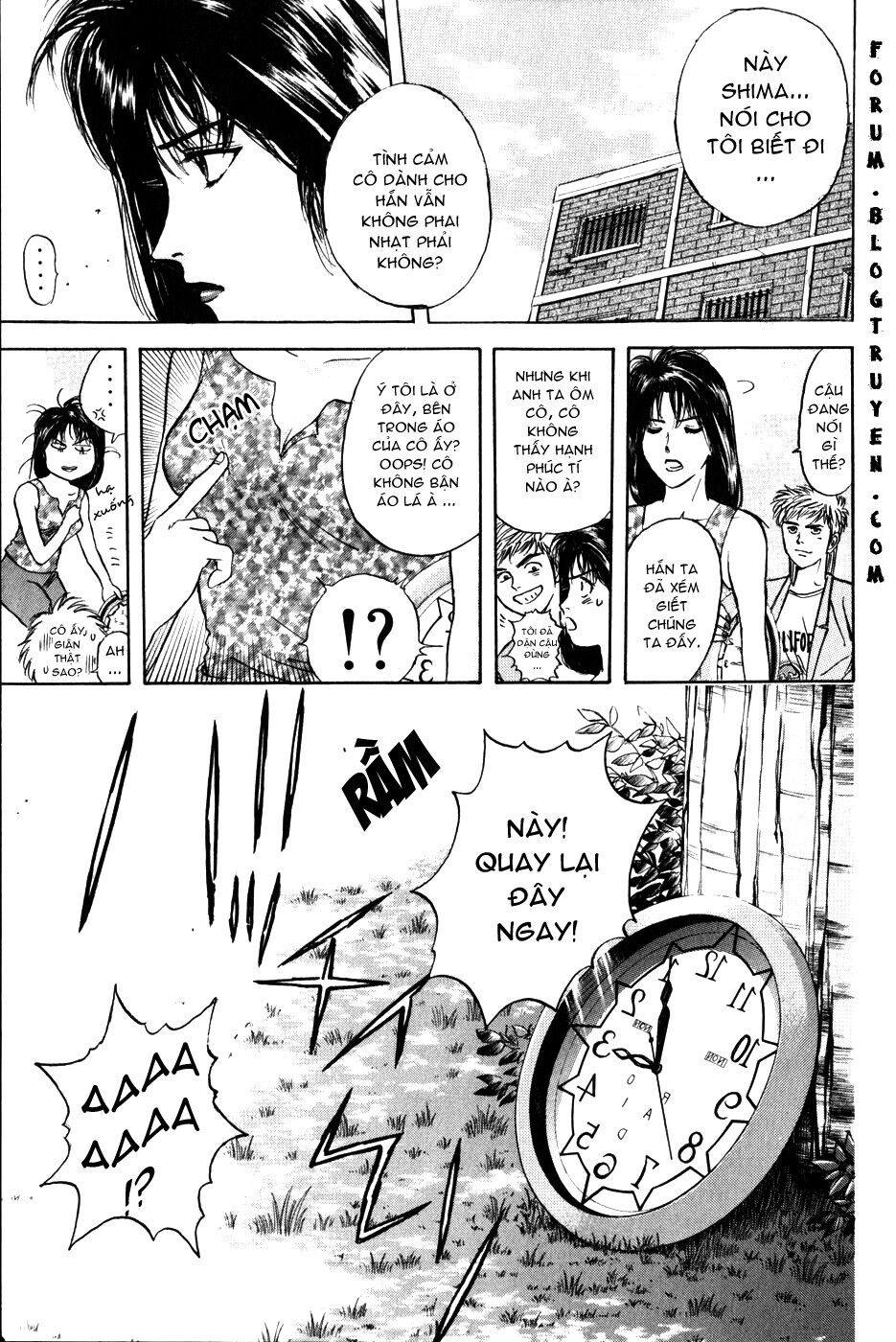 Psychometrer Eiji - Trang 23