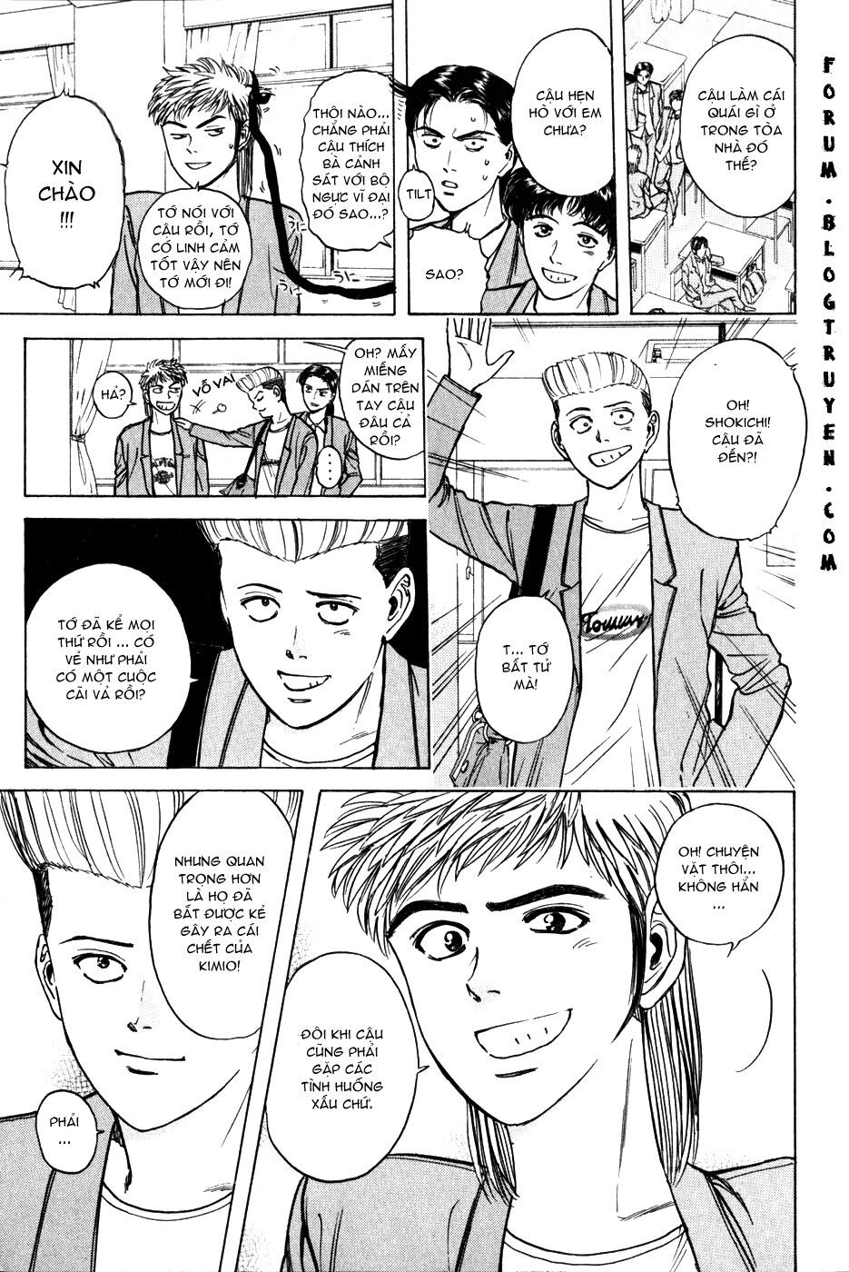 Psychometrer Eiji - Trang 5