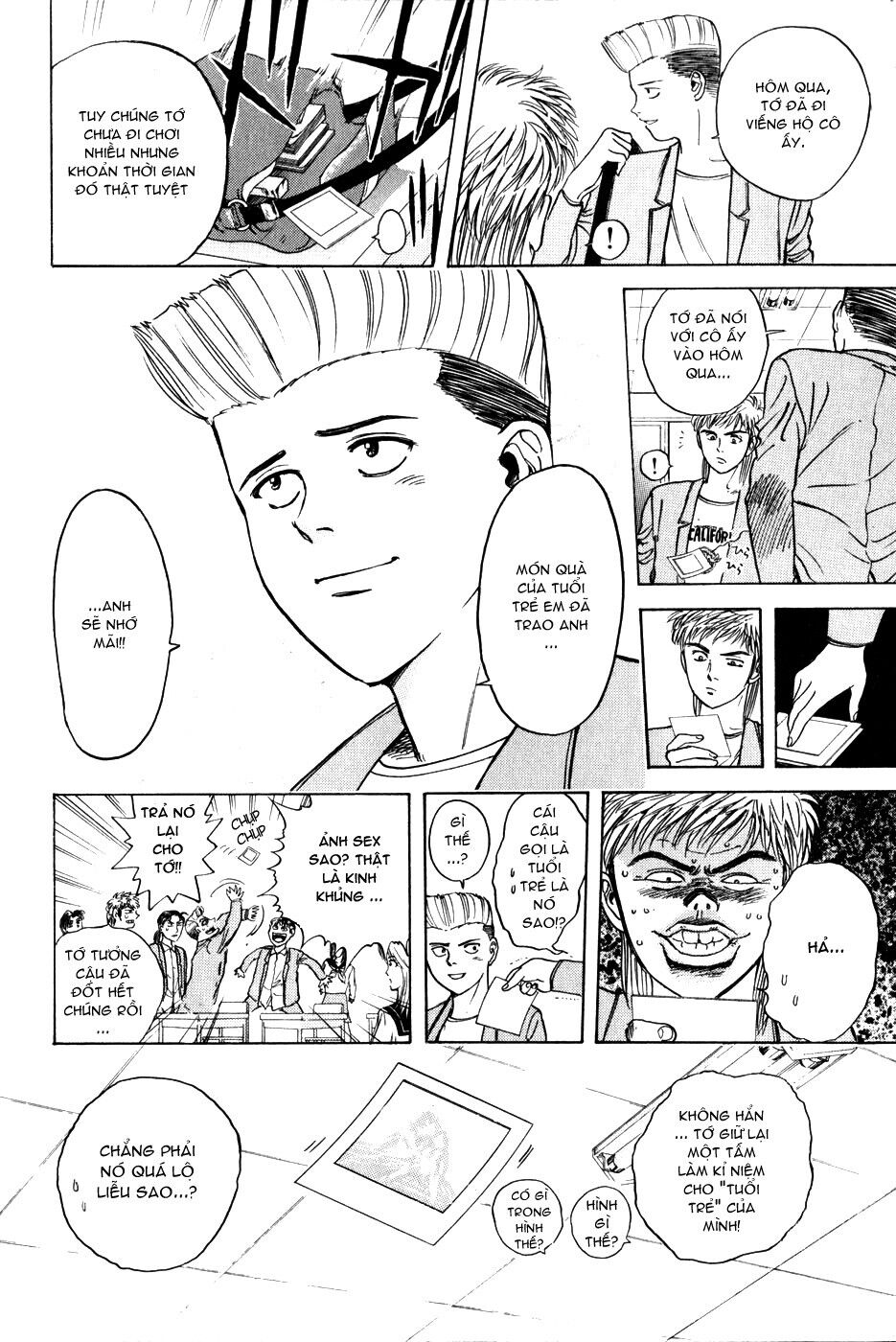 Psychometrer Eiji - Trang 6