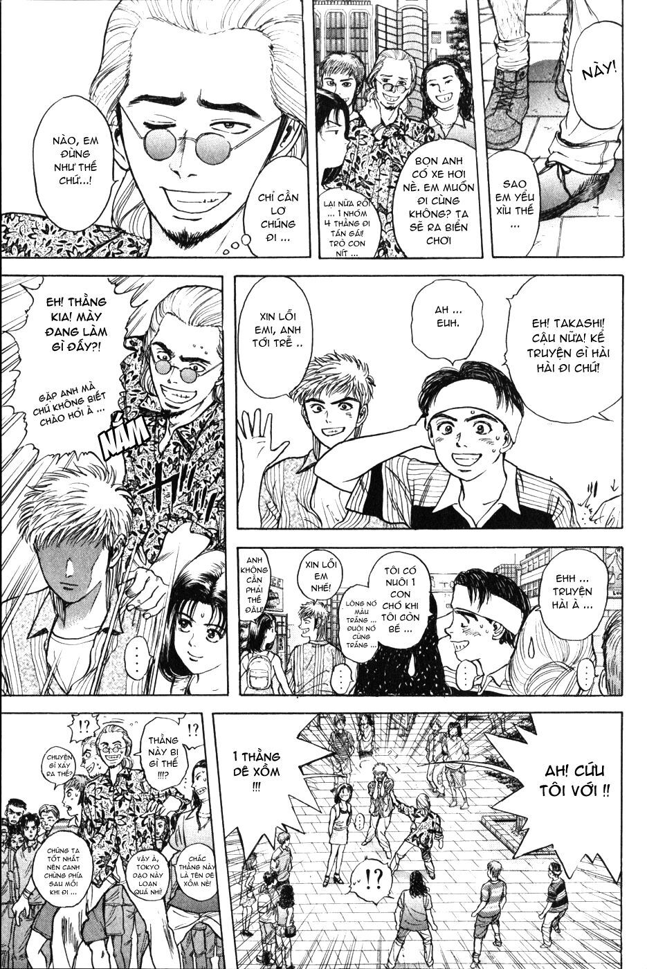 Psychometrer Eiji - Trang 11