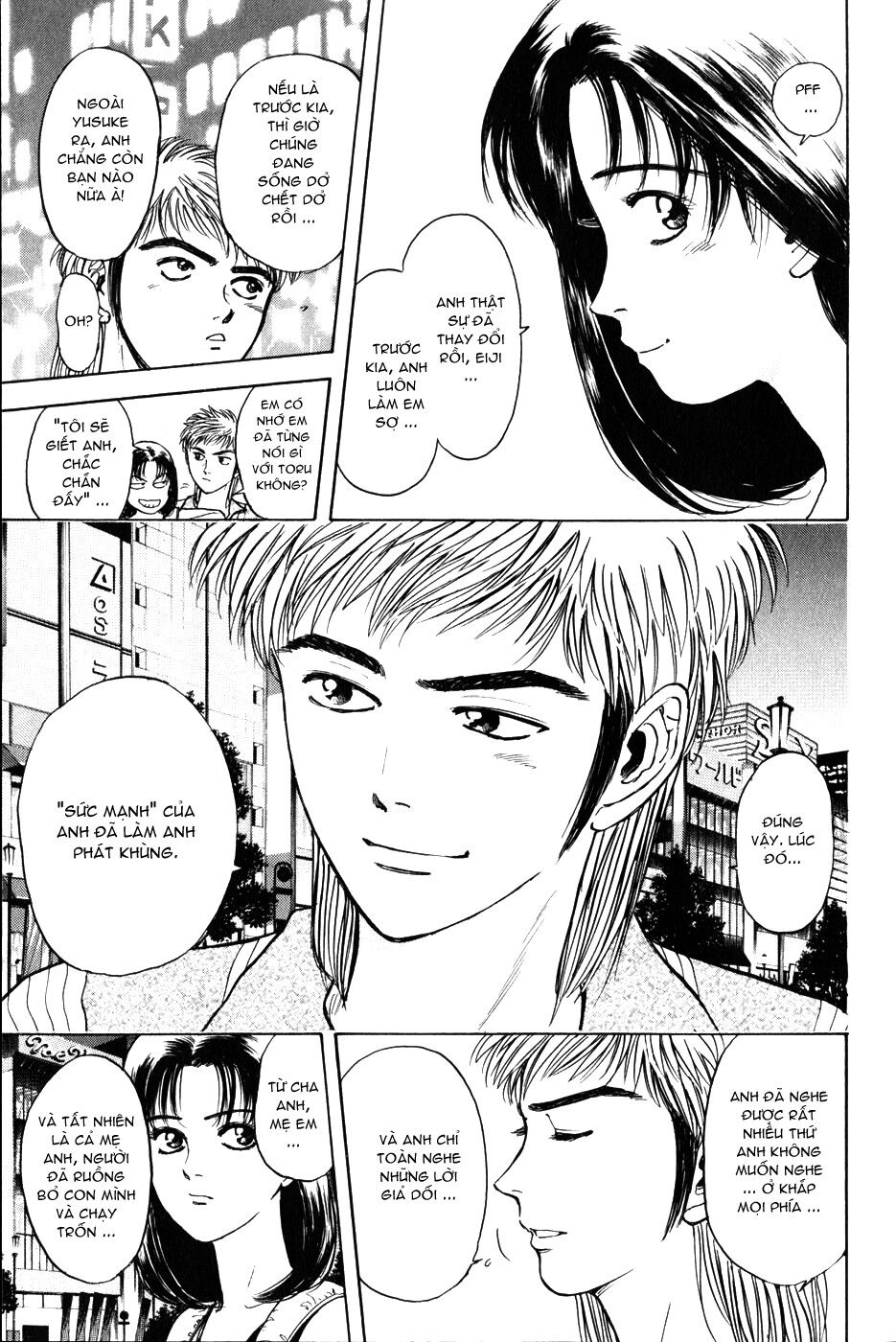 Psychometrer Eiji - Trang 13