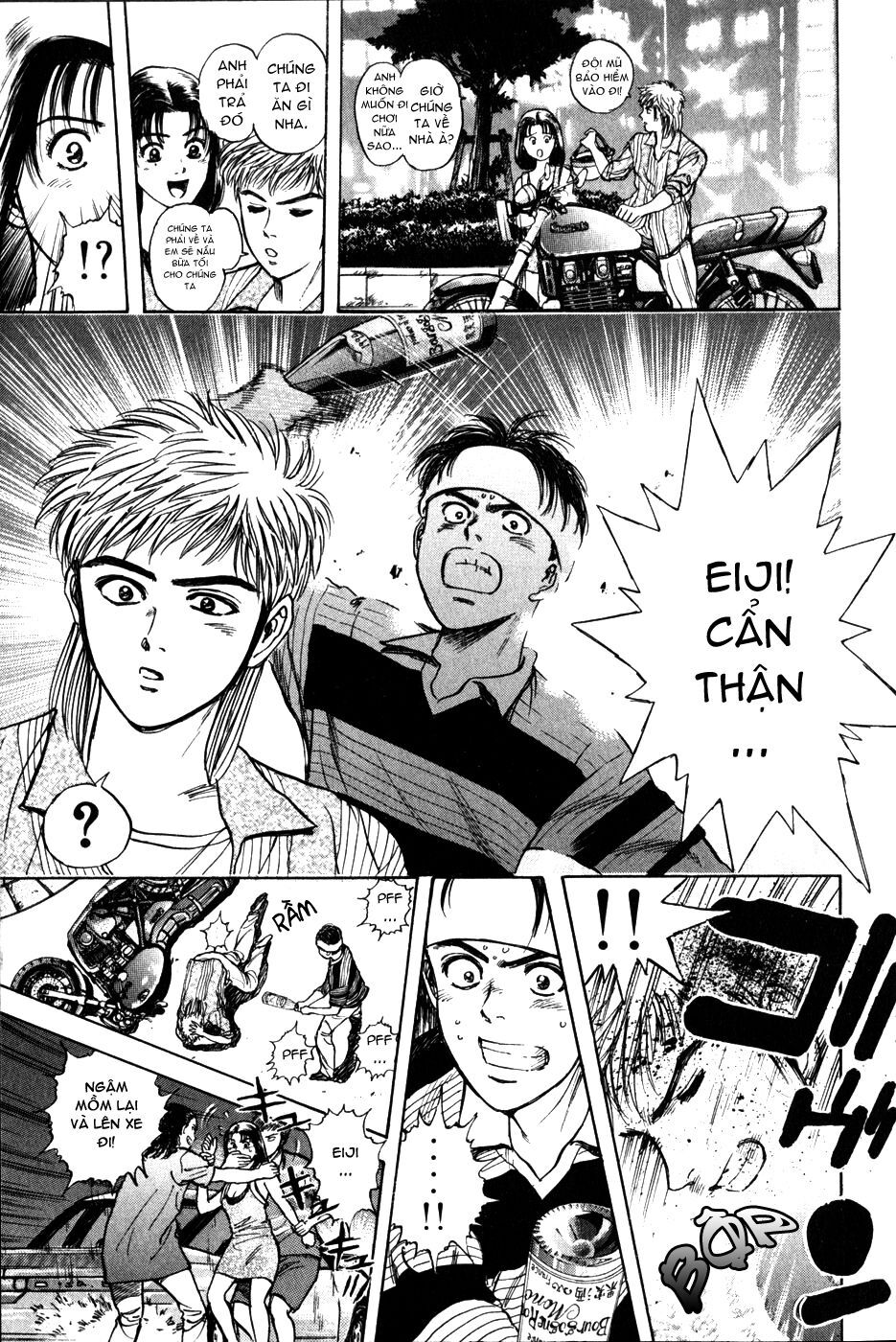 Psychometrer Eiji - Trang 15