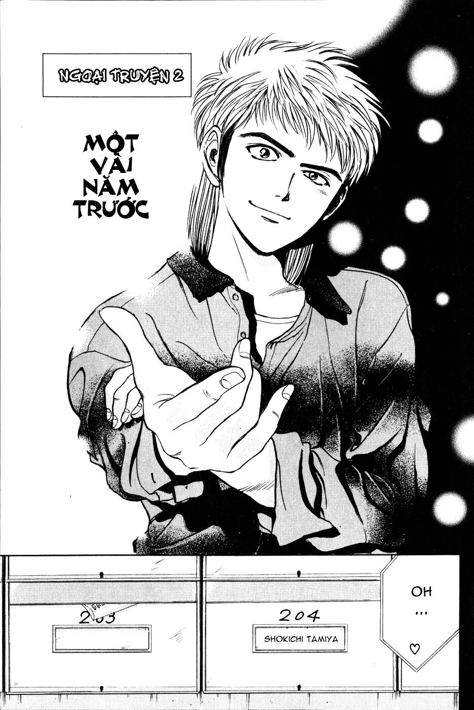 Psychometrer Eiji - Trang 3