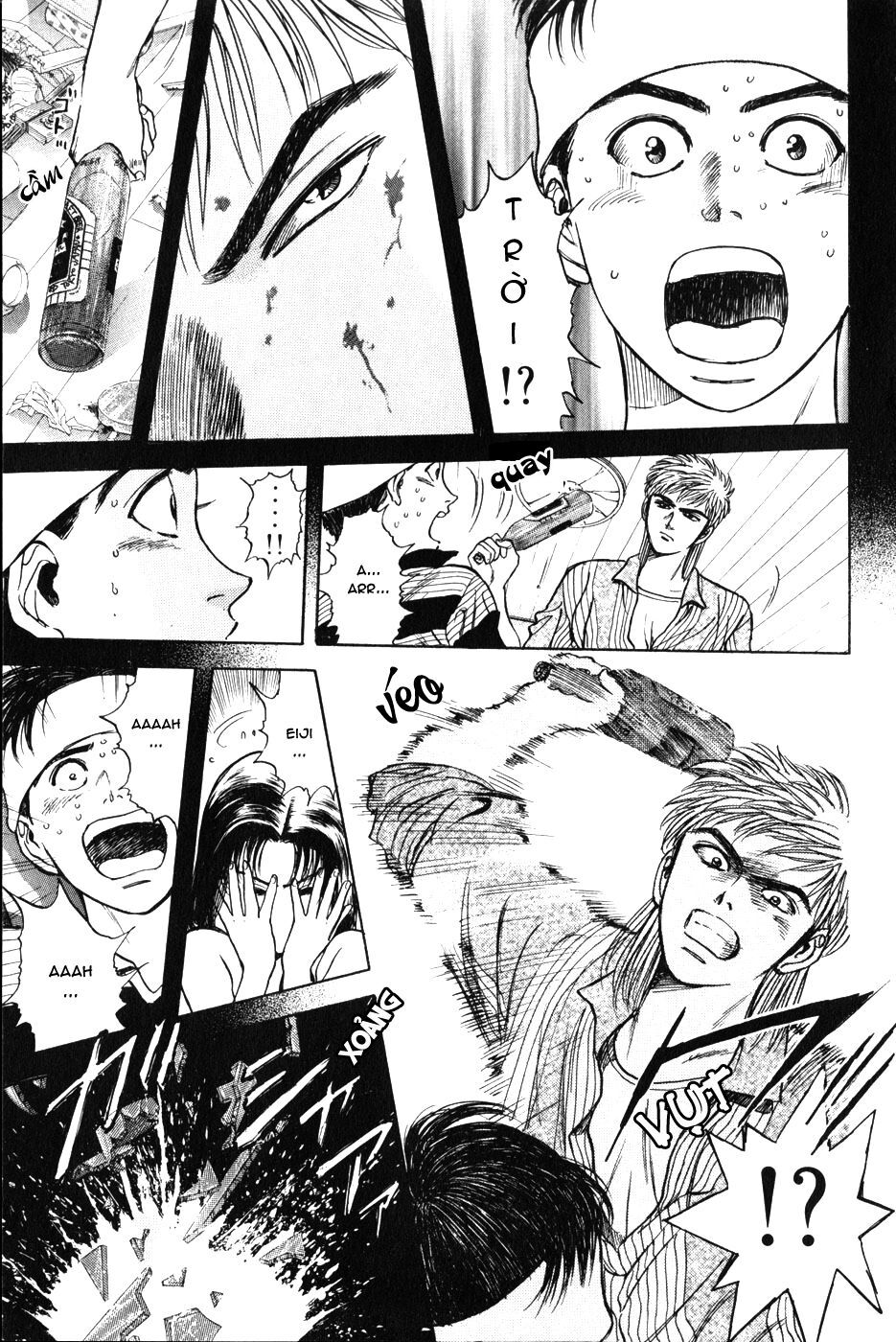 Psychometrer Eiji - Trang 21