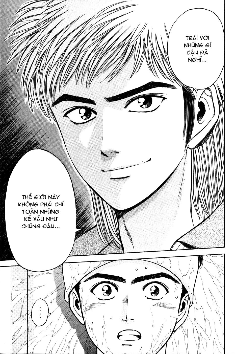Psychometrer Eiji - Trang 23