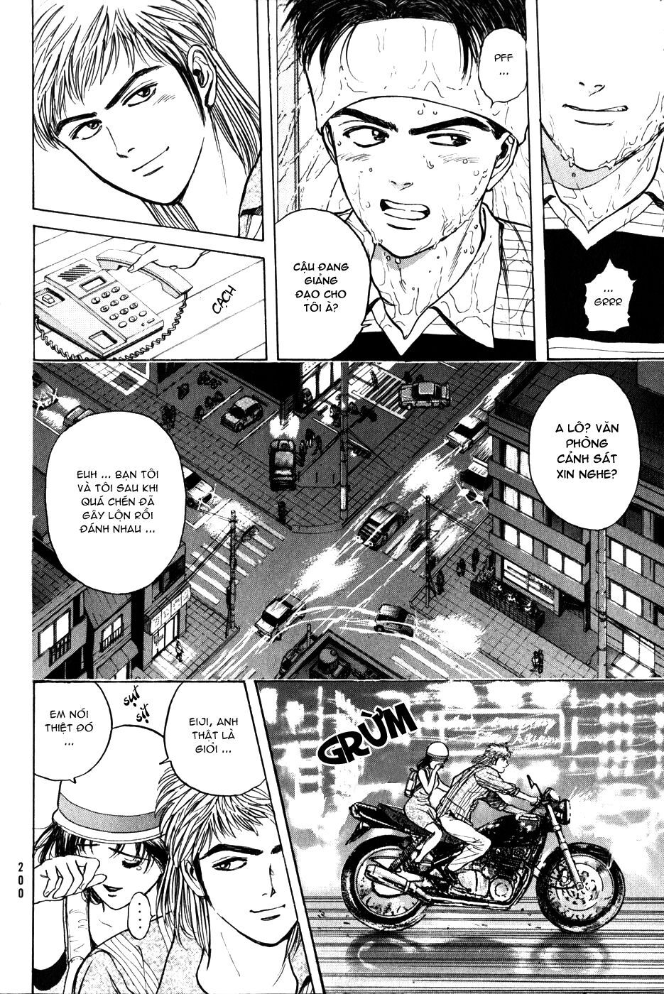 Psychometrer Eiji - Trang 24
