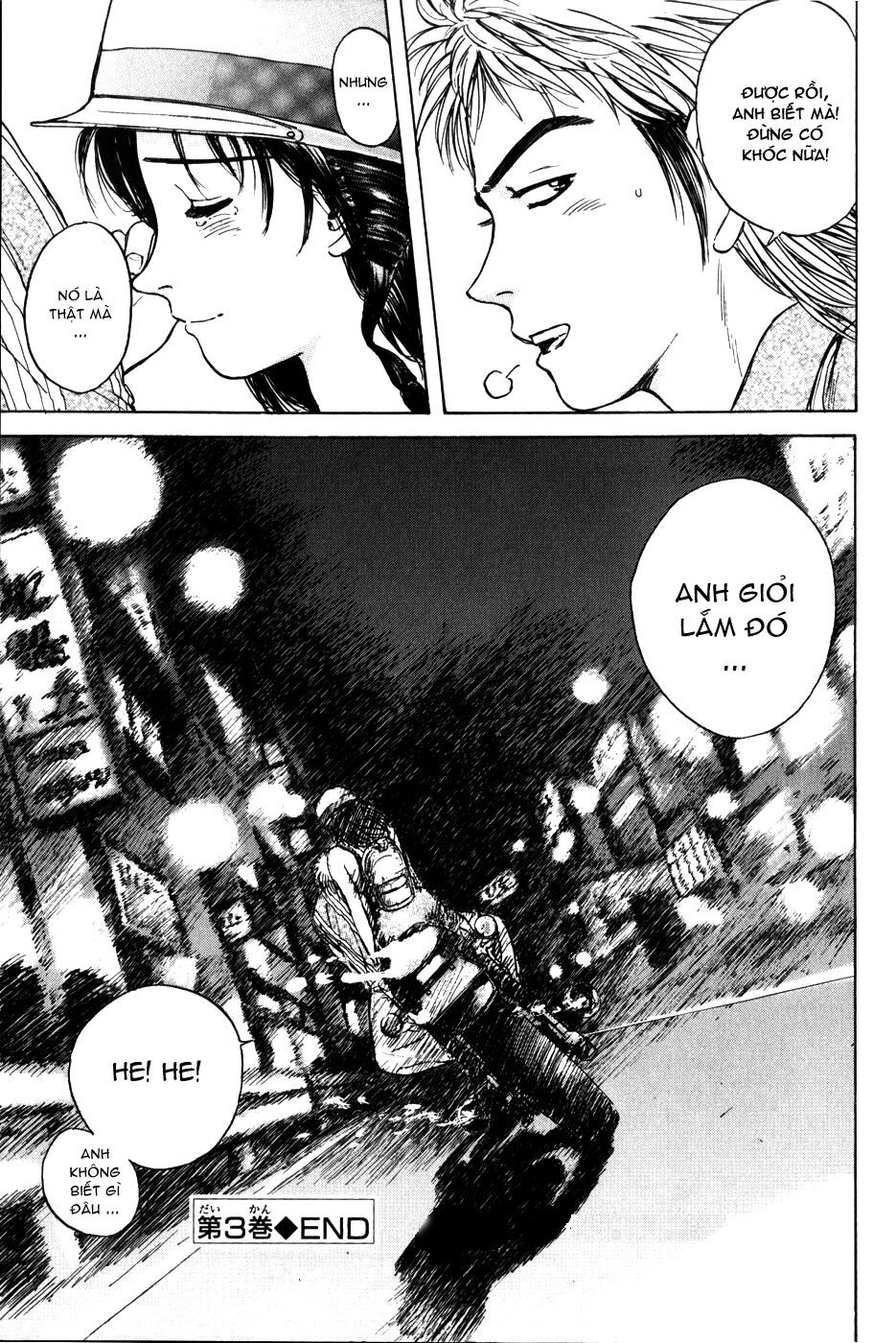 Psychometrer Eiji - Trang 25