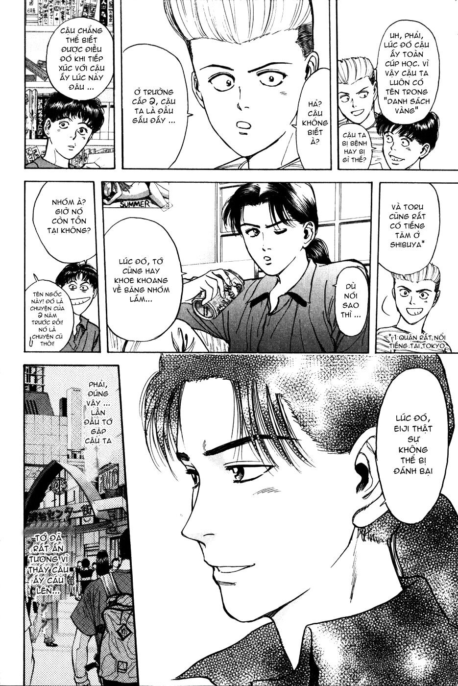 Psychometrer Eiji - Trang 6