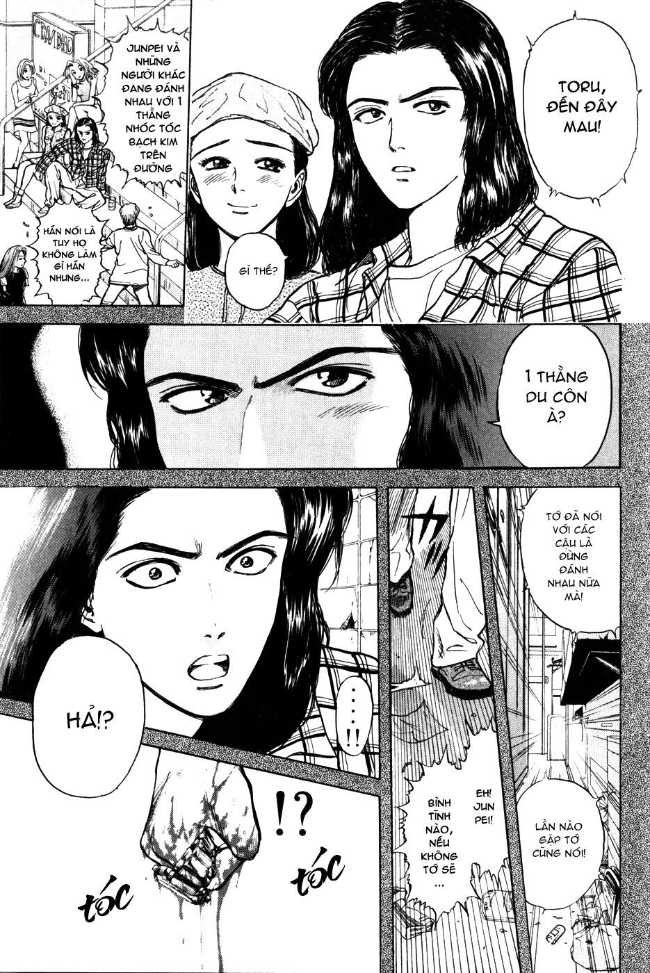 Psychometrer Eiji - Trang 7